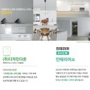 해든디자인 이미지
