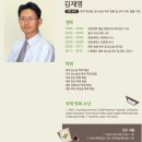 중화역2번출구 이미지