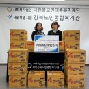 시립강북노인종합복지관 이미지