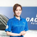 국제자동차유리