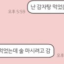 근형목장 이미지