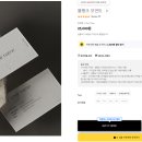 네임유어모먼트 | 세이유어네임 블랭크 모먼트 디자인명함 찐 후기