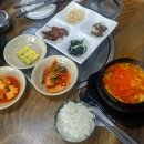금창로 22 네이버블로그