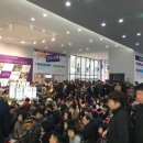 웰가센트뷰 이미지