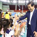 놀이체육 이미지