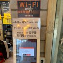 광판팔뚝김밥안산 이미지
