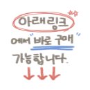 성암산야초장아찌영농조합법인