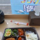 지에스(GS)25 증산중앙점 네이버블로그