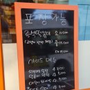 중앙공원로39번길 이미지
