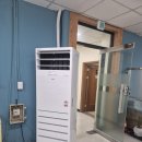 이지시스템 | 부산에어컨전문 이지시스템에서 경험한 완벽 설치 후기와 느낀점