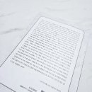 천년호프 네이버블로그