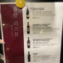 서초고깃간 - 557166 | 서초고깃간