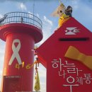 진도빌딩 화장실 이미지