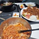 101번지남산돈까스롯데아울렛 이미지