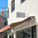 두꺼비로20번길(3-255) | 빠르고 통증이 적은 수완지구왁싱 브라질리언 왁싱 후기! 발리뷰티 광주수완점