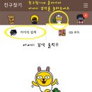 미를창조하는사람들 - 천안시 서북구 쌍용11길 18-1 | 미를창조하는사람들