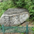 중앙여관 이미지