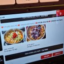 짱짱막창 | 덕천역 고기집 미친막창 소금막창 갈매기살 솔직후기