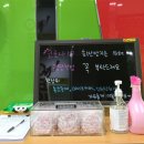 에코인 노래연습장 이미지