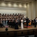 제18회 광산구립합창단 정기연주회 이미지