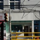 대구맛집(철뚝너머그집) | 전포 맛집 테우치멘이토:오믈렛 칼국수와 철뚝배기짜파게티