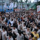 남산그린빌딩 이미지