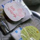 인주대로 721번길 | 구월동 감자탕 뼈해장국 뼈찜 맛집 '뼈앓이 감자탕 구월점' 후기