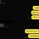 샘식품 | [명동]샘케이크 롯데백화점 팝업, 다신 안 사먹음, 샘케이크 후기, 샘케이크 내돈내산, 샘케이크 러브이즈