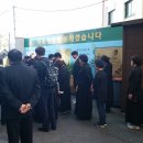 해남군-09 이미지
