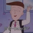 영은유치원 | 벌써 12월 반이 지나갔네