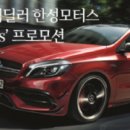 토토당구장 이미지