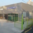 동일모터스 이미지