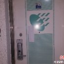 양재대로72길 이미지