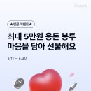 더케이테크 이미지