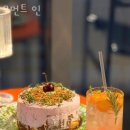 카페모먼트 네이버블로그