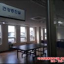 동일아파트 네이버블로그