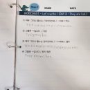 고등전문국영수학원