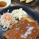 광양읍사무소 | 광양칼국수맛집, 2대째 내려오는 남등길메밀향