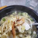 복순이네 식당