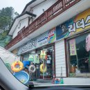 까사델쏠