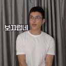 327만 보이루 유튜버의 성형수술 이후 얼굴공개.jpg 이미지