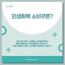 미앤서울치과의원 이미지