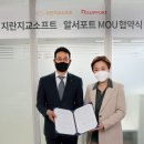 하나로 소프트 이미지