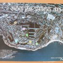 천사벽화마을 이미지