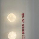 이지요 행복을품다 네이버블로그