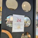 카페드롭탑 서여의도점 이미지