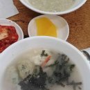명인만두도곡