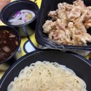 새마을명품세탁 이미지