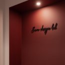 숨디자인랩 이미지