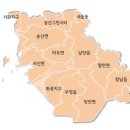 서신면 민원실 이미지